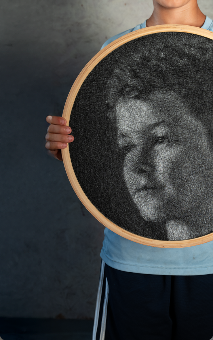 העיצוב שלכם