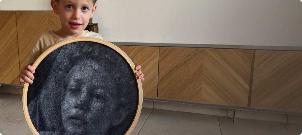 רגע שנשאר לתמיד